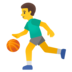Ardiansyah Sulaimanpemain basket no 25Beberapa pelari memiliki sol yang tebal untuk latihan dan bantalan yang sangat baik